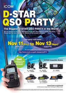Join the Worldwide D-STAR QSO Party