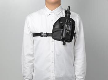 Introducing the IC-SAT100 Shoulder Holster