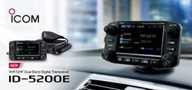 NEW Icom ID-5200E Dual-Band D-STAR Mobile | Overview & Main Features