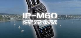 Introducing the IP-M60, The Worlds First LTE & VHF Marine Hybrid Radio