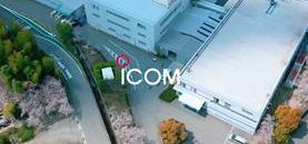 Inside Icom: Behind the Scenes at Our Factory in Japan