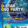 Join the Worldwide D-STAR QSO Party