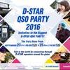 D-STAR QSO Party 2016
