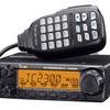 IC-2300H – Powerful, Dependable VHF Amateur Radio Mobile!