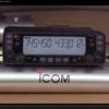 The Icom IC-2730, A Practical Dual Bander with Optional Bluetooth Headset!