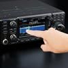 Icom IC-7300MK2 Firmware Update (Version 1.03)