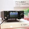 Innovative IC-7300 HF/50/70MHz Transceiver Launched at Tokyo Ham Fair 2015