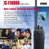 Icom Introduces Compact Digital IC-F1000D Two Way Business Radio Series