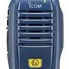 IC-F3202DEX ATEX Digital Radio Series, Keeping You Safe in Potentially Explosive Environments