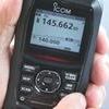 New Video: Reviewing the IC-R15 Communications Receiver