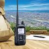 ID-50E Dual-Band D-STAR Digital Handheld Radio, Available Now!