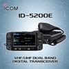 Pricing Announced for the Icom ID-5200E VHF/UHF D-STAR Mobile Transceiver