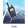 Download Our New LTE/PoC Radio System Catalogue