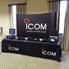 Icom UK at the RSGB Amateur Radio Convention 2014