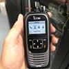 Read our Latest Two Way Radio Articles