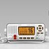 Available in White: Icom's IC-M423 VHF/DSC & HM-195W COMMANDMIC