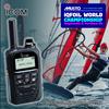 Icom, Official Communications Partner for the iQFOiL World Championship 2026