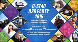 Your Invitation to the Biggest D-STAR QSO Party 2015