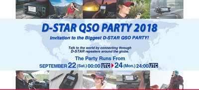 Icom Inc. Announce Dates for D-STAR QSO Party 2018