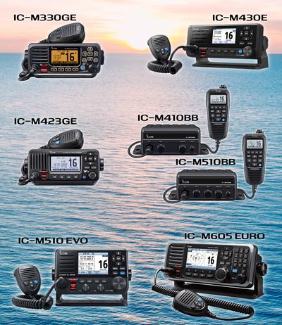 Icom’s Current Range of Fixed VHF/DSC Marine Radios