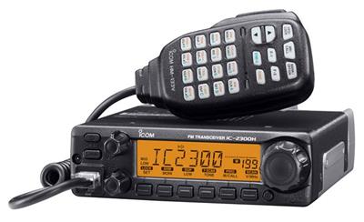 IC-2300H – Powerful, Dependable VHF Amateur Radio Mobile!