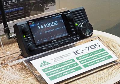 Icom IC-705 and IC-PW2 Prototypes Shown at Tokyo Hamfair 2019