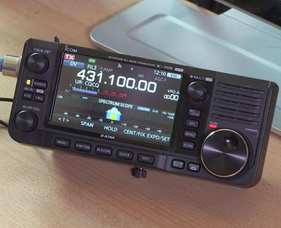 Video: ‘Introducing the IC-705 QRP SDR transceiver’