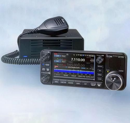 Prezentacja na Tokyo Ham Fair 2026: nowy Icom IC-7110