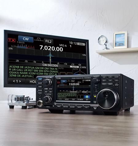 See the Icom IC-7300MK2 at the RSGB 2025 Convention
