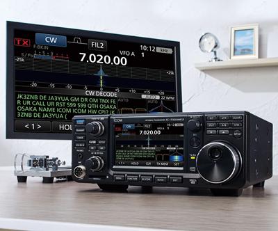 Join Icom at National Hamfest 2025 and See the New IC-7300MK2!