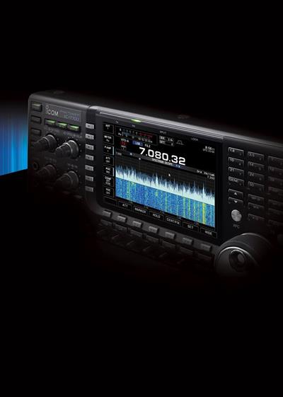IC-7700 HF/50MHz transceiver firmware update (Version 2.0), available now!