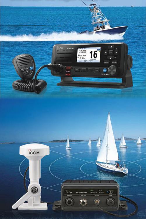 Icom Launch Two New Marine Models at IBEX 2025 Icom Launch Two New Marine Models at IBEX 2025