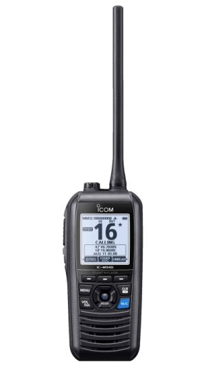 Firmware Upgrade Available for the IC-M94DE Marine VHF/DSC Radio