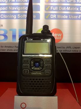 Icom ID-31E D-Star UHF Digital Transceiver Shown at Friedrichshafen Ham Radio Show 2011