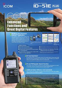 ID-51E PLUS D-STAR Digital Amateur Radio Handportable launches in the UK  