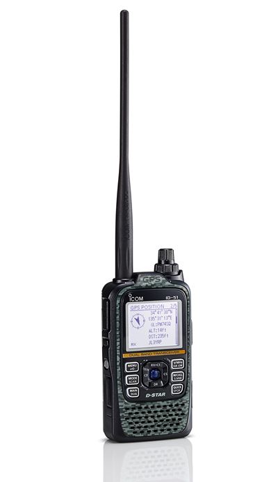 ID-51E PLUS2 Dual Band D-STAR Digital Transceiver launches in the UK