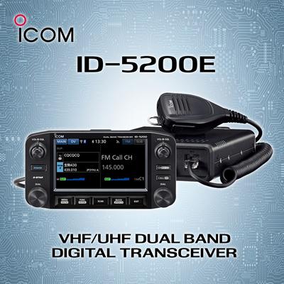 Pricing Announced for the Icom ID-5200E VHF/UHF D-STAR Mobile Transceiver