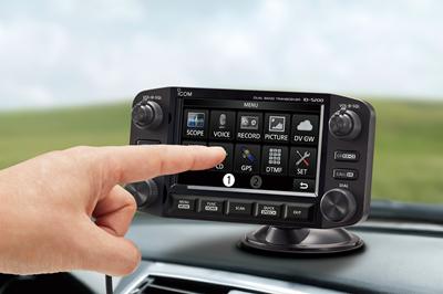 Icom ID-5200E Firmware (Version 1.10) & CS-5200 Programming Software Update