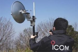 Introducing the ICOM SHF Project (Super High-Frequency Band Challenge)