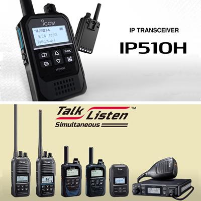 New Videos: Explore the Features of Icom LTE/ Wi-Fi Radios