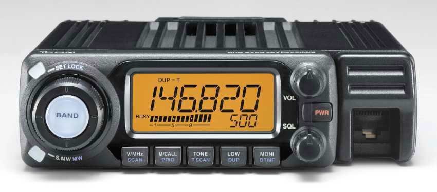 IC-E208 VHF/UHF FM dual band mobile transceiver