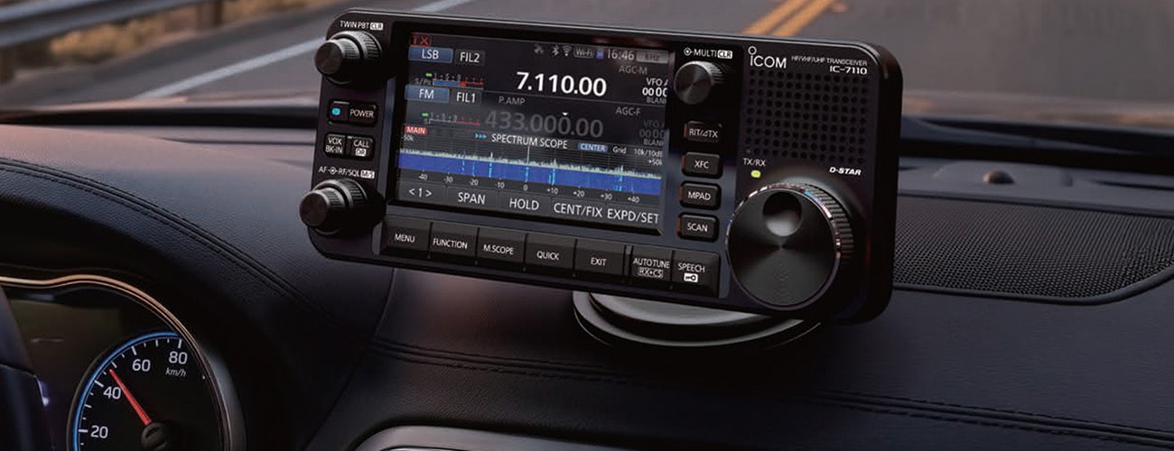 Unveiled at Tokyo Ham Fair 2026: Introducing the New Icom IC-7110!