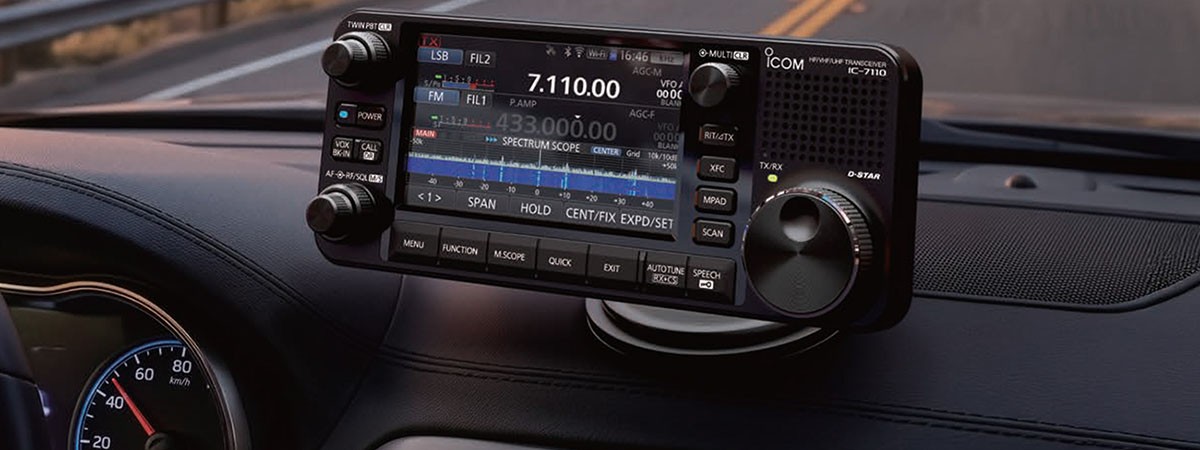 Unveiled at Tokyo Ham Fair 2026: Introducing the New Icom IC-7110!