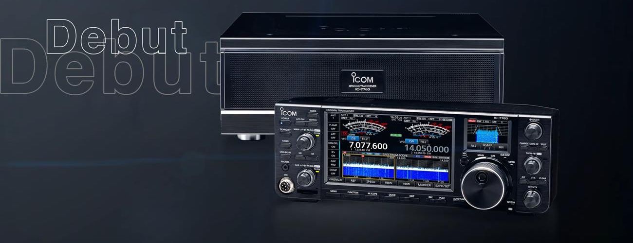 See the All-New Icom IC-7760 Transceiver at the RSGB Convention 2024