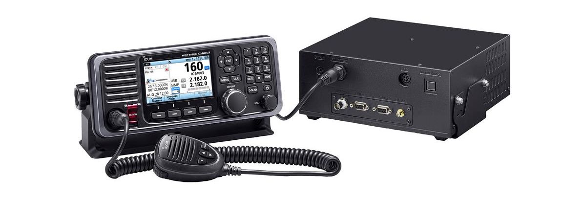 Marine Radio - Icom UK