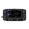 ID-5200E Mobile Transceiver (Front)