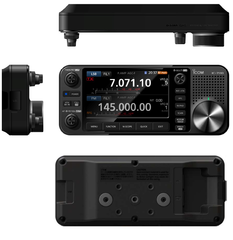 IC-7110 Controller (Front)