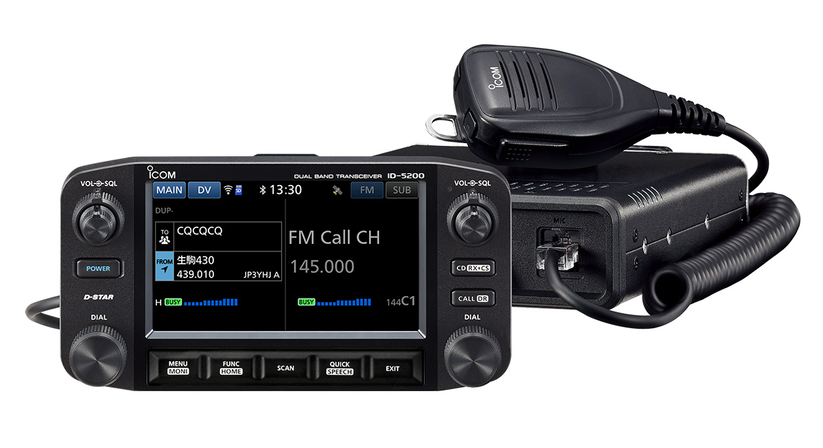 ID-5200E Mobile Transceiver Head Unit and RF Unit (Front)