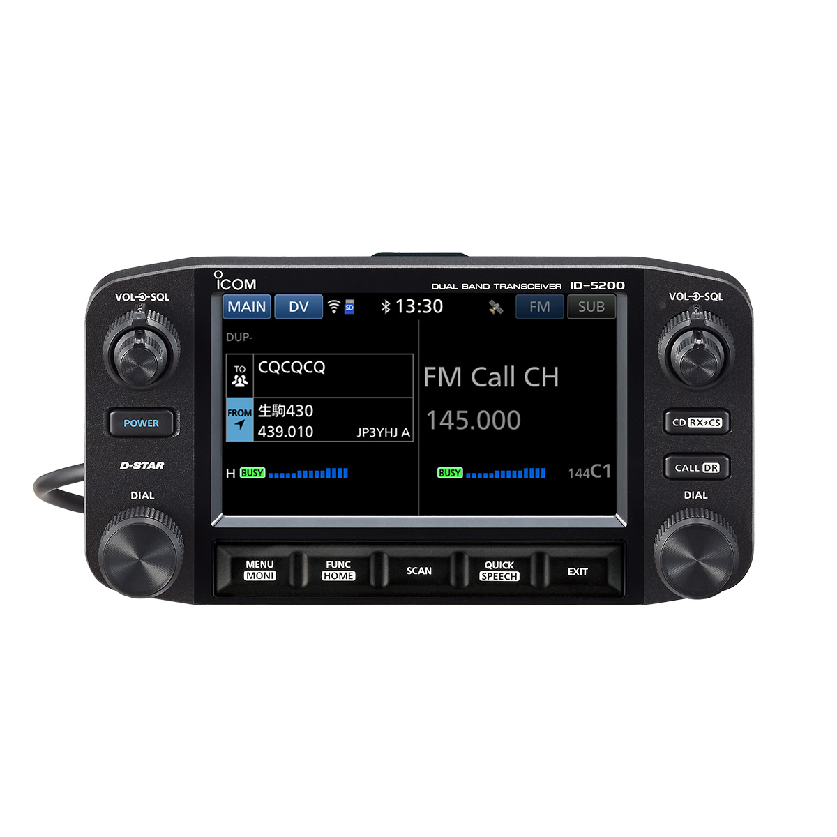 ID-5200E Mobile Transceiver (Front)
