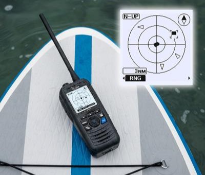 Everything you need to know about Handheld DSC Radios